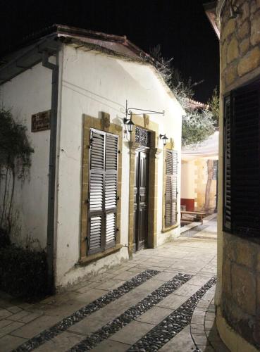 Rimi Hotel