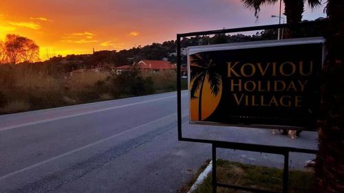 Koviou Holiday Village Hotel de charme Macédoine-Centrale