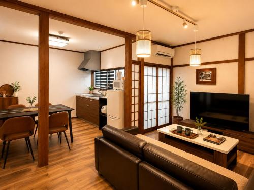 Private House HidaTakayama - Cozy Family Home - Apartment - Takayama