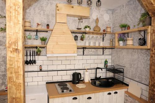Apartman Kenan