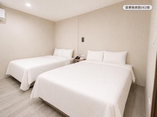 WE Hotel in Miaoli