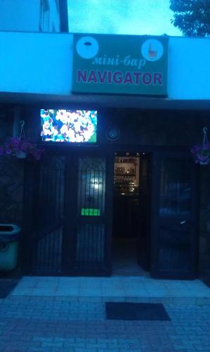 Navigator - image 13