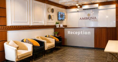Lobby, Ambrina hotel in Islamabad