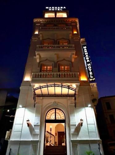Marhaba Hotel Casbah in אלג'יר