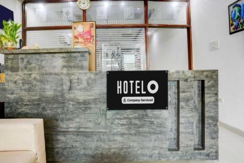 Hotel O Rock Garden Chandigarh Formerly Mehar Sunflower photo 5