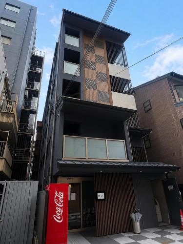 Floral Hotel Mari-Kyoto, Kyoto