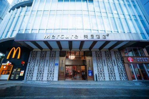Mercure Guangzhou Yuexiu Beijing Road 2