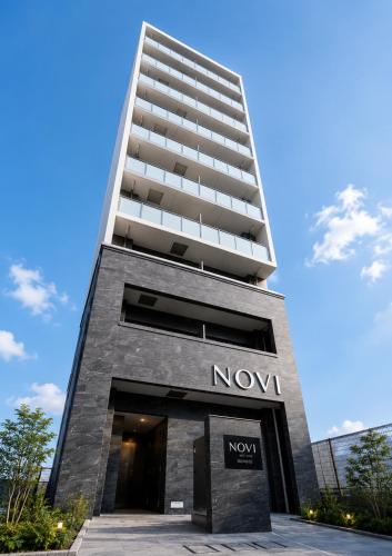 miyu 灵谷 デザイナーズ和の空間友達グループ最適ゲーム室完備新しいオープン, Osaka