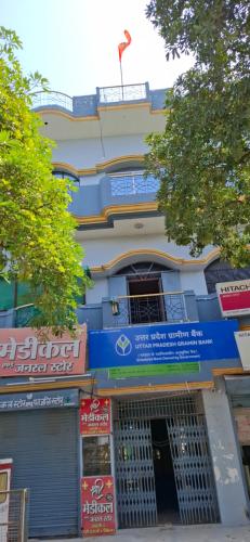 Shundaram Residency in Orai