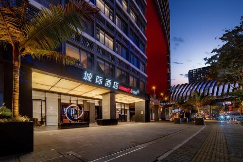 广州长隆万博四海城城际酒店, Guangzhou (Foto 10)