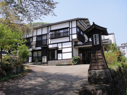 Otowaya Ryokan - Accommodation - Yuzawa