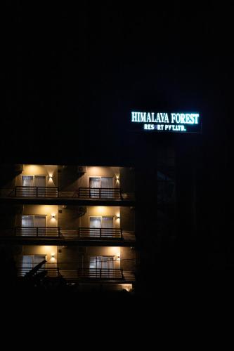 ทัศนียภาพภายนอกโรงแรม, Himalaya Forest Resort in ลัคนาถ