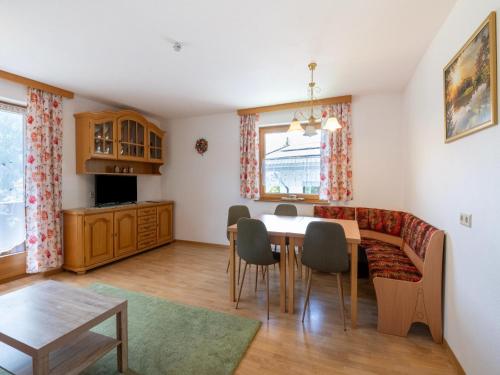 Létesítmények, Apartment in Mayrhofen with a balcony in Brandberg