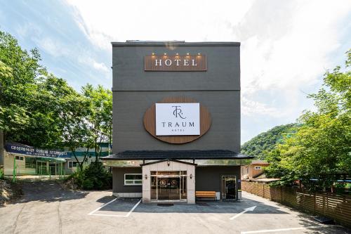 Hotel Traum in คาพย็องกุน
