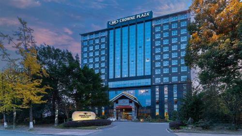 Crowne Plaza Dujiangyan by IHG