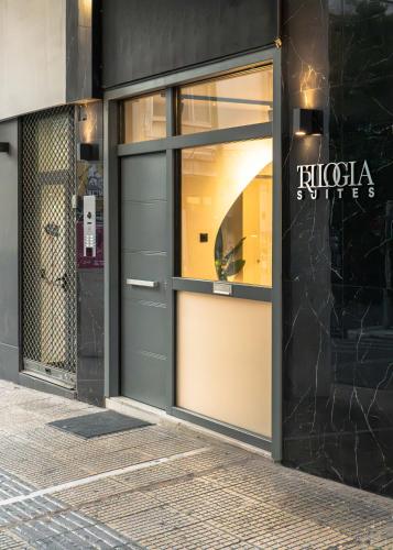 Trilogia Suites - image 3