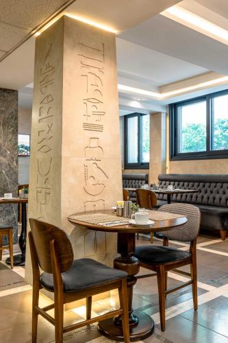 Peyk Hotel Sultanahmet, Стамбул (фото 8)