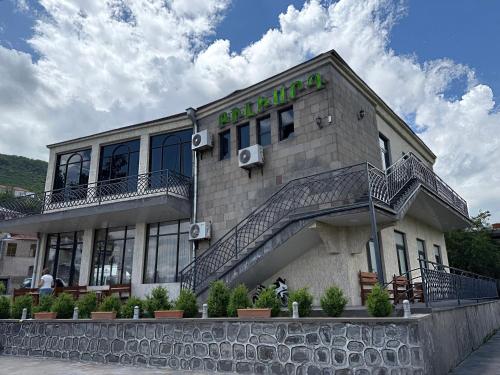 Hotelli välisilme, Yolyans Hotel in Goris