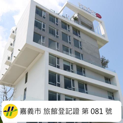 Hotel Day Plus Teascape4