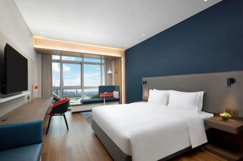 . Holiday Inn Express Yibin by IHG