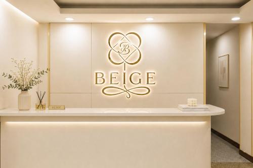 Fuajee, Beige Hotel near Pham Ngu Lao Street