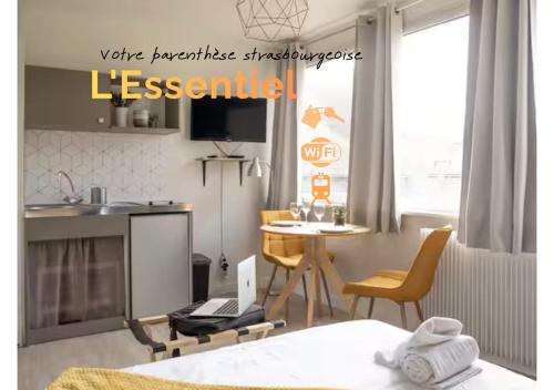 L'Essentiel Confort moderne - equipements premium et tram a 5 minutes