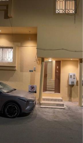 شقة العقيق in Al Taif