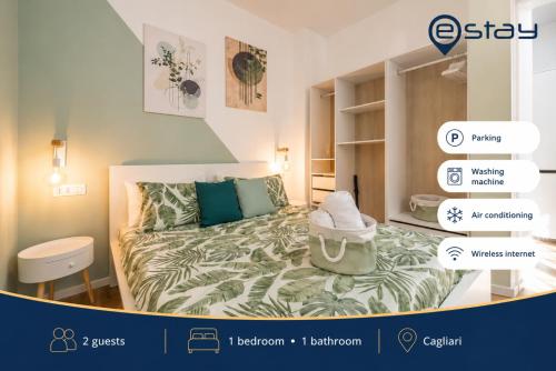 Estay - Emerald Home