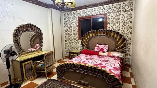 شقه مفروشه