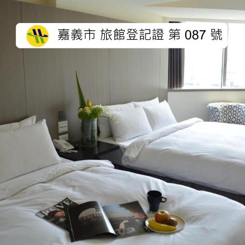 de rěve Express Hotel, Città di Chiayi