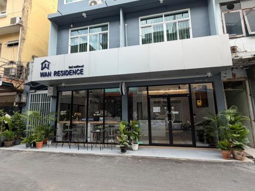 Wan Residence Ratchatewi Bangkok