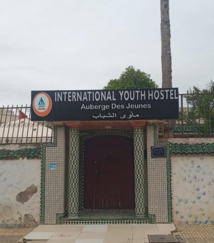 Youth Hostel International Fez - Fes
