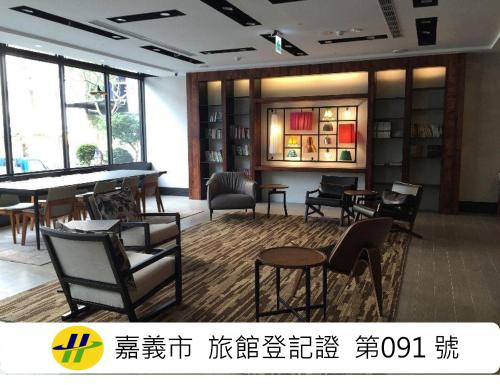 Travel Art Inn in Chiayi