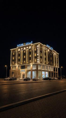 إليت إن - ELITE INN Serviced Apartments