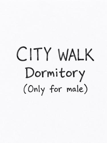 City walk dormitory photo 5