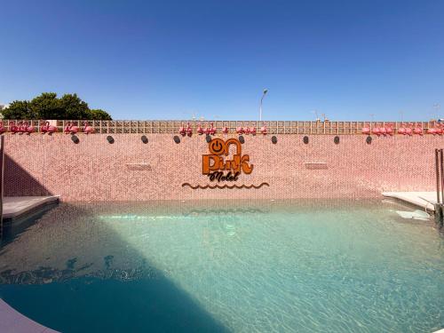 . On Pink Motel