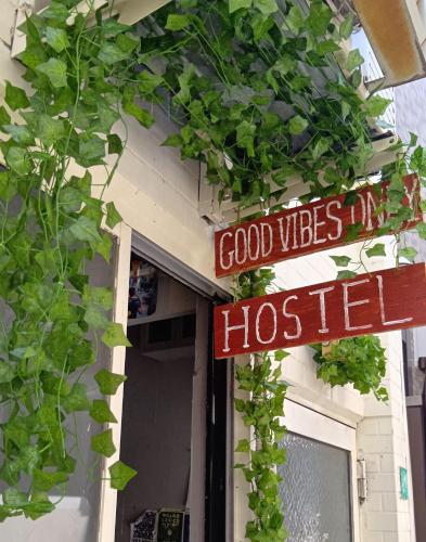 토나리노 호스텔 포 백패커 (TONARINO Hostel for Backpackers) near 마야 산