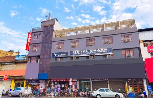 Hotel Shaan- M I Road City Centre photo 5