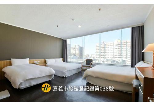 Back Home Hotel, Jiayi