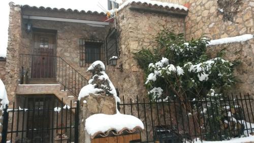 Bejárat, Casas Rurales el Olmo in Ripoar