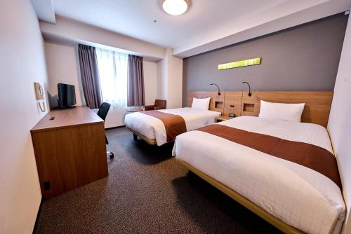 Smile Hotel PREMIUM SAPPOROSUSUKINO, Sapporo