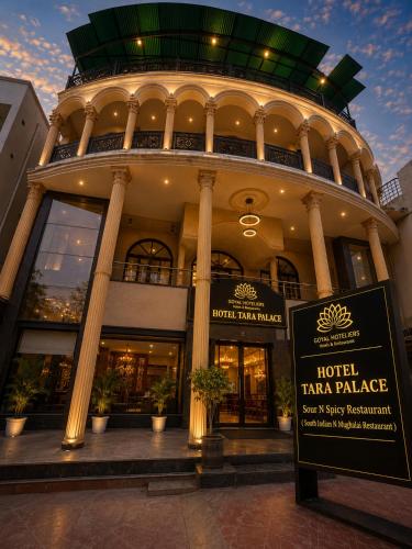 Goyal Hotelirs - Hotel Tara Palace near Tajmahal east gate, Agra