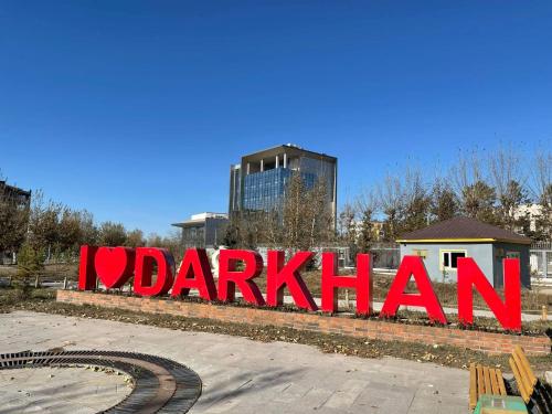 Yura Hostel in Darkhan