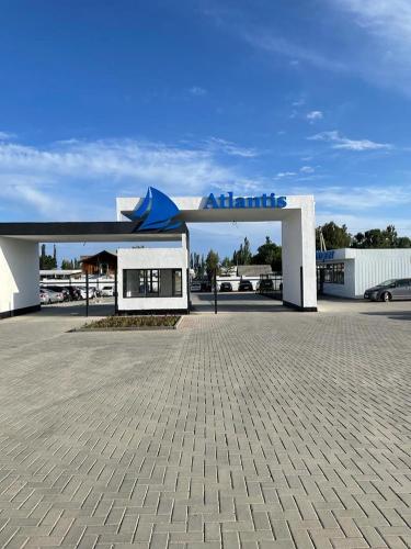 Атлантис in Kurskoe