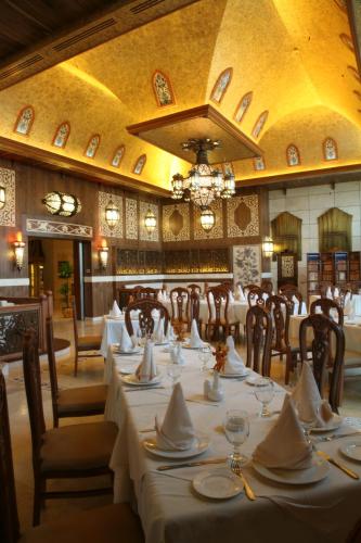 Le Royal Amman
