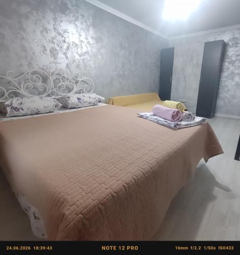 Жалаңтөс баһадүр 3А in Qyzylorda