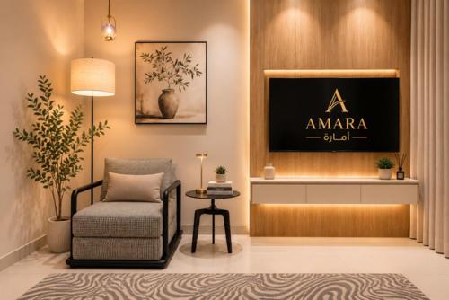 Abu Rakan Apartment in Sība (Muskata)