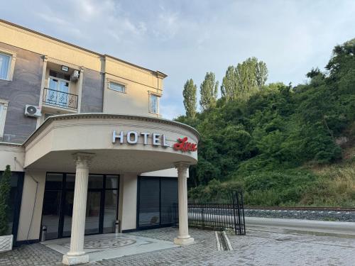 Hotel Lux - Hôtel - Kosovska Mitrovica