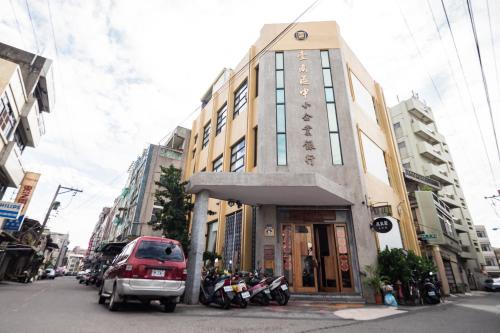 好住民宿評價、特色體驗、房價資訊、訂房連結 – 義大利餐廳結合溫馨住宿 - 照片 1