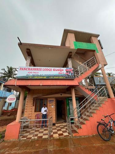 Panchashree Lodge in Jog Falls